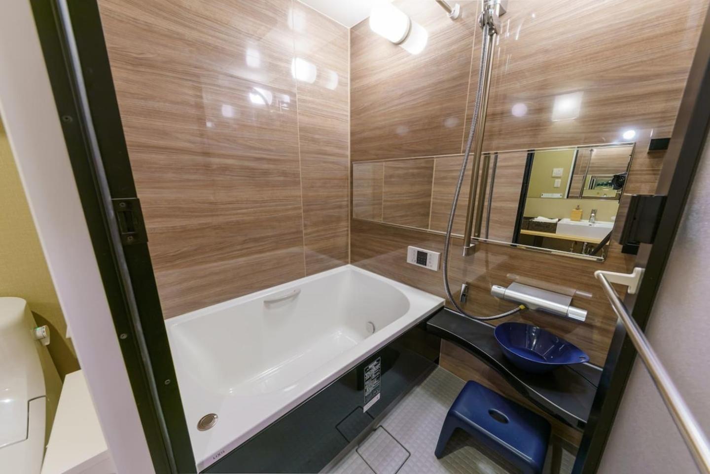 Hotel Yadoya Suzume Präfektur Tokio Zimmer foto