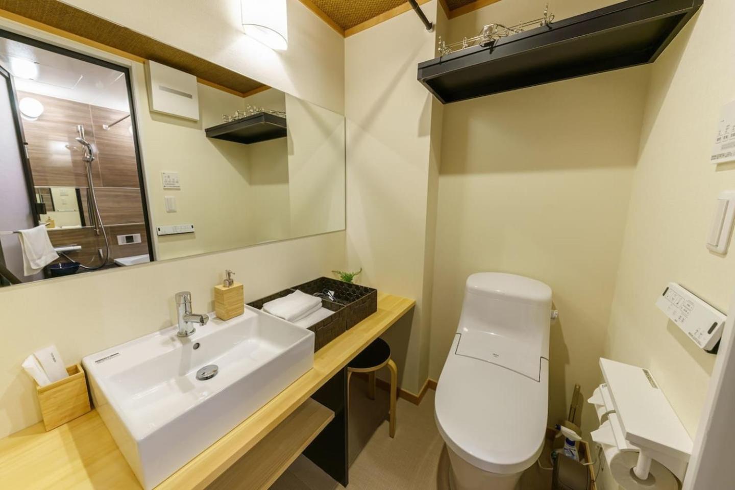 Hotel Yadoya Suzume Präfektur Tokio Zimmer foto